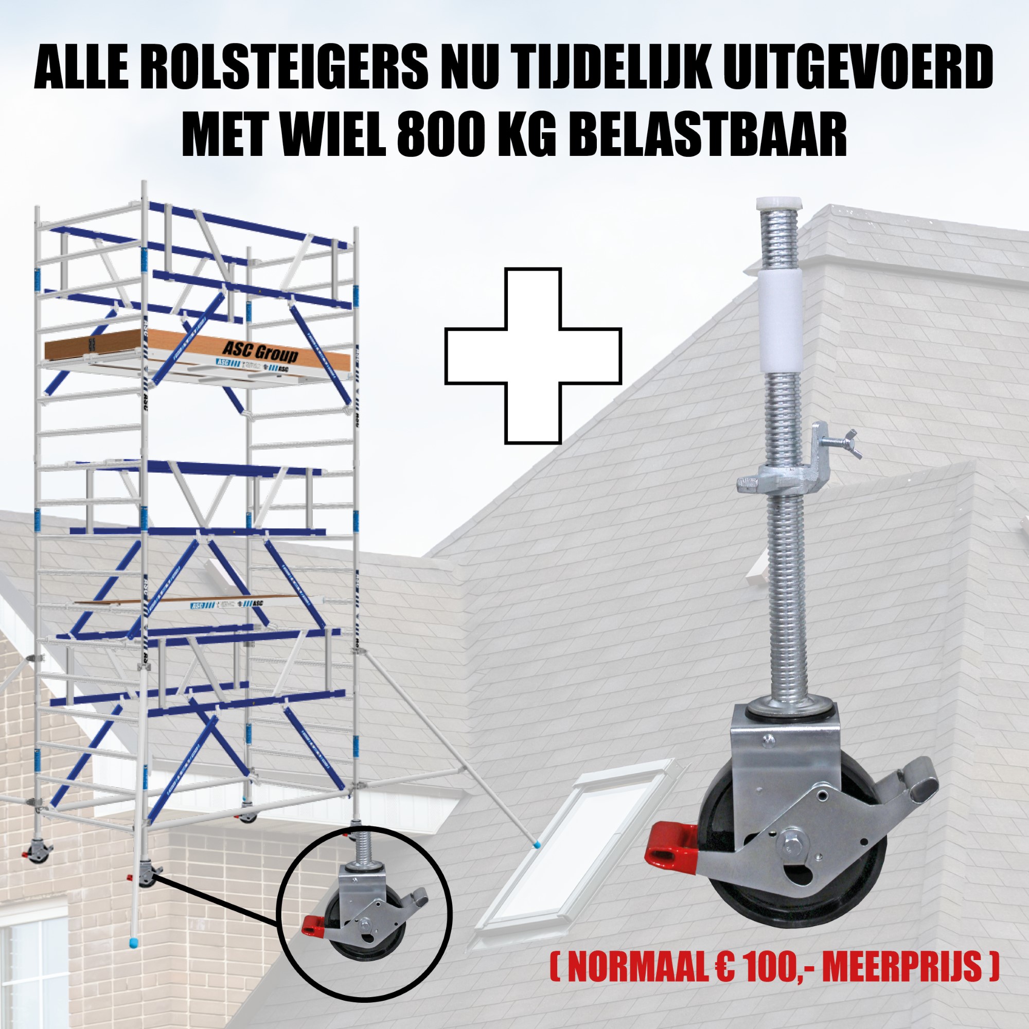rolsteiger actie steiger goedkoop